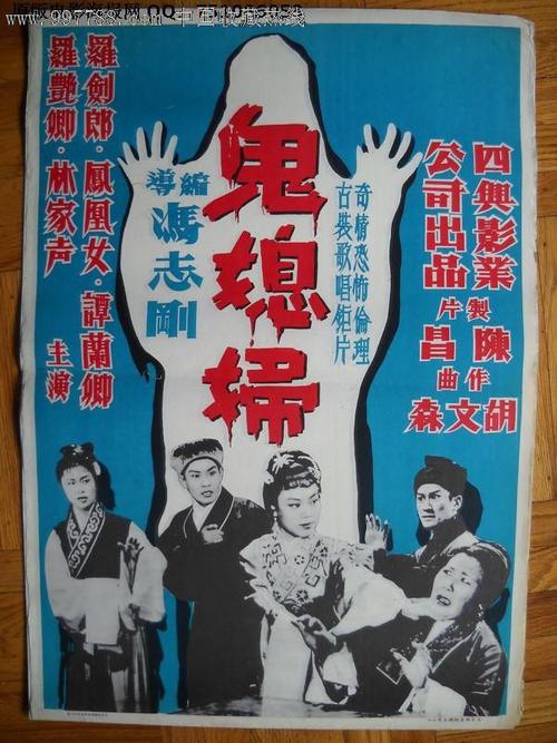 肯里克格伦农神学院学历认证