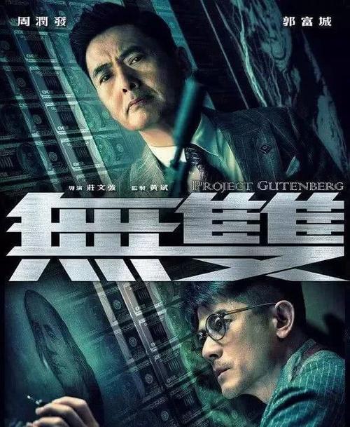 卡米洛·何塞·塞拉大学 Art diploma