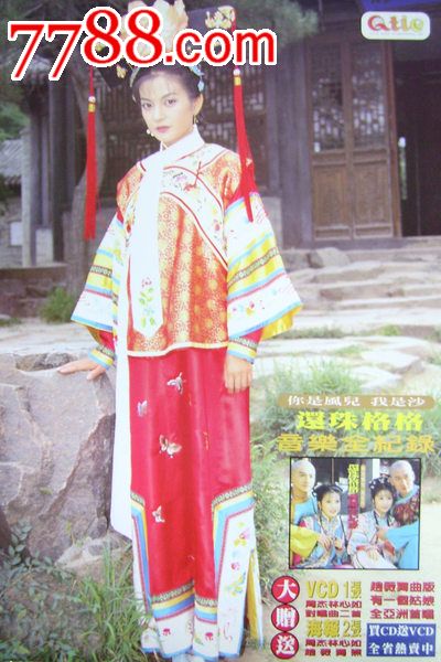 克瑞顿大学物理学文凭证书