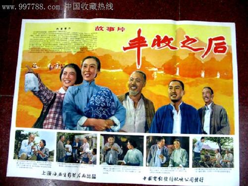 科罗拉多州梅萨大学教育部留服认证